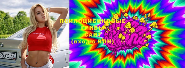 кокаин VHQ Верея