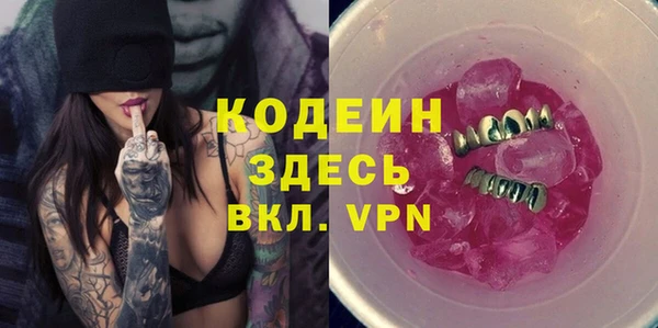 кокаин VHQ Верея